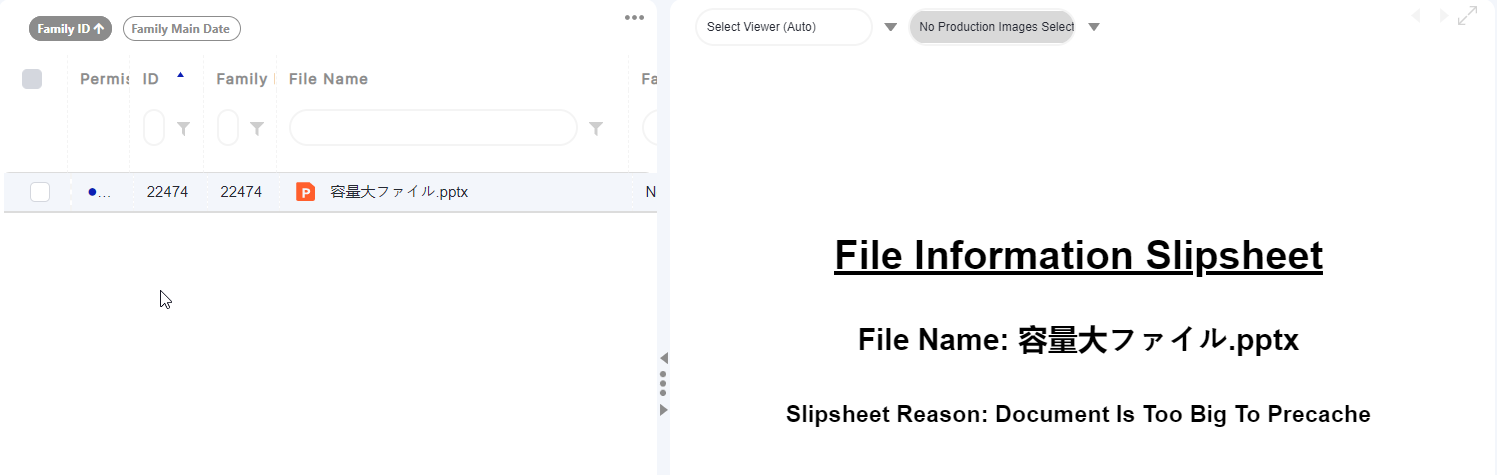 doc_aut_slipsheet_file_siz_exceeds.png